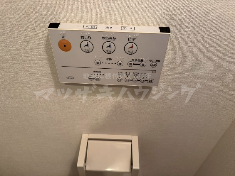 トイレ