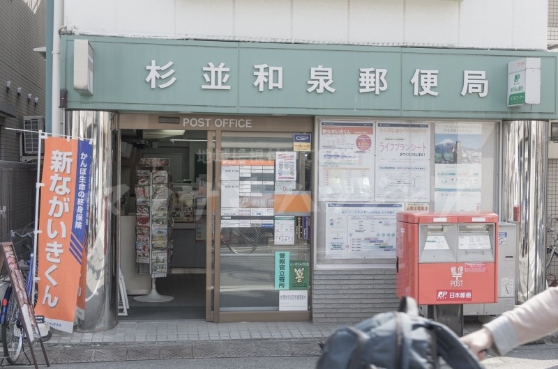 周辺