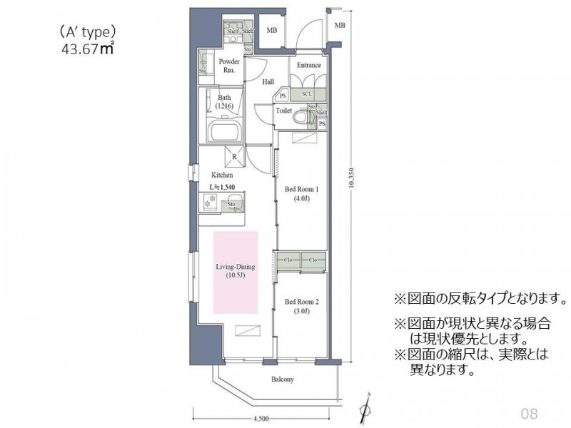 サムネイルイメージ