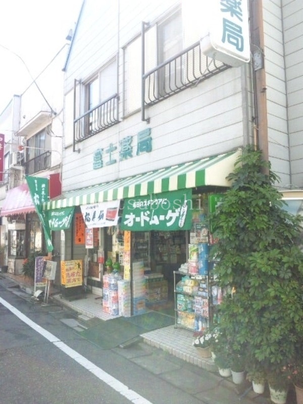 周辺