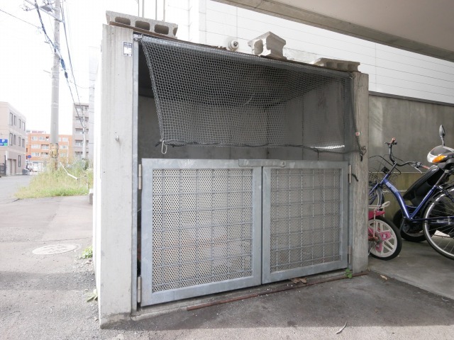 その他