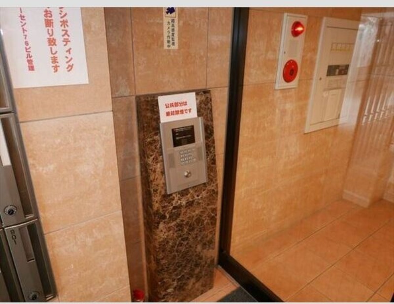 建物エントランス