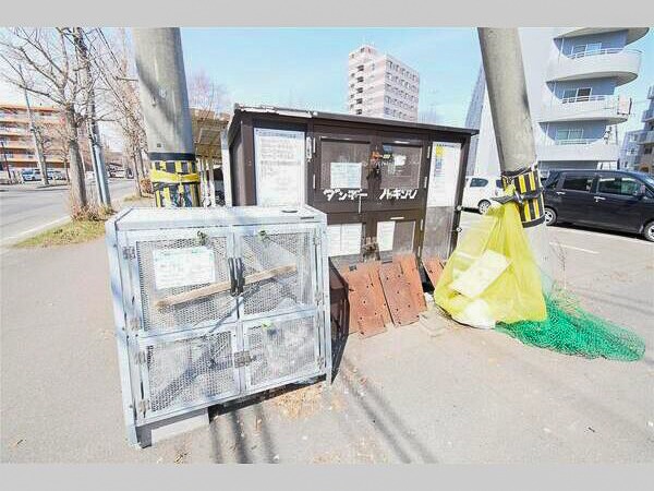 その他