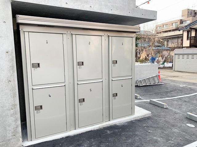 その他