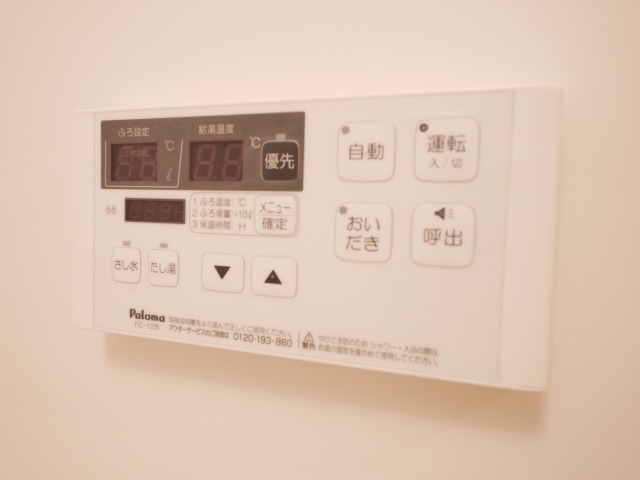 シャワールーム