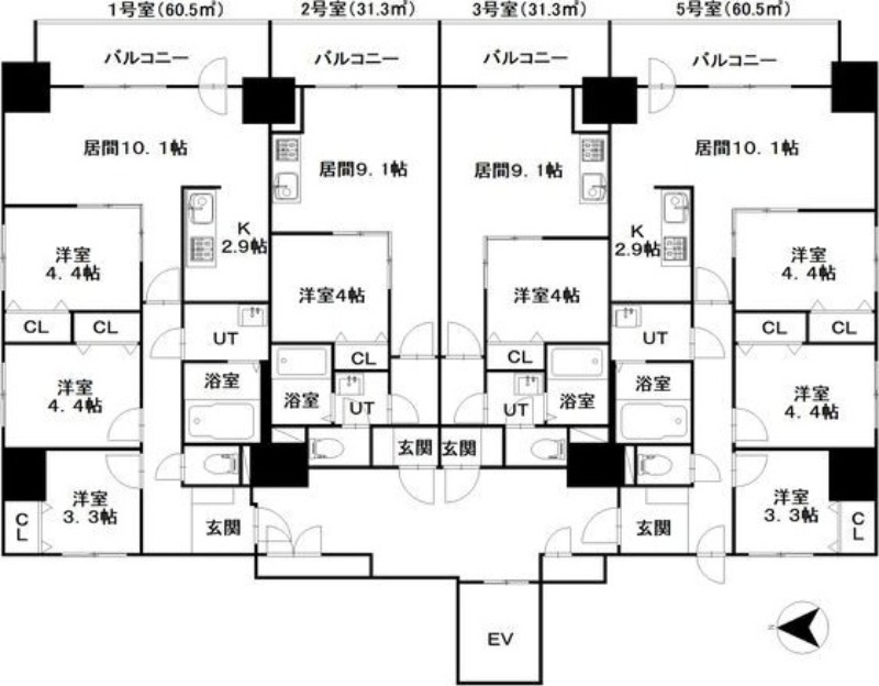 その他