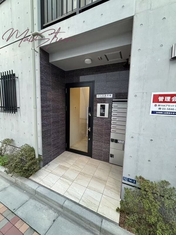 建物エントランス