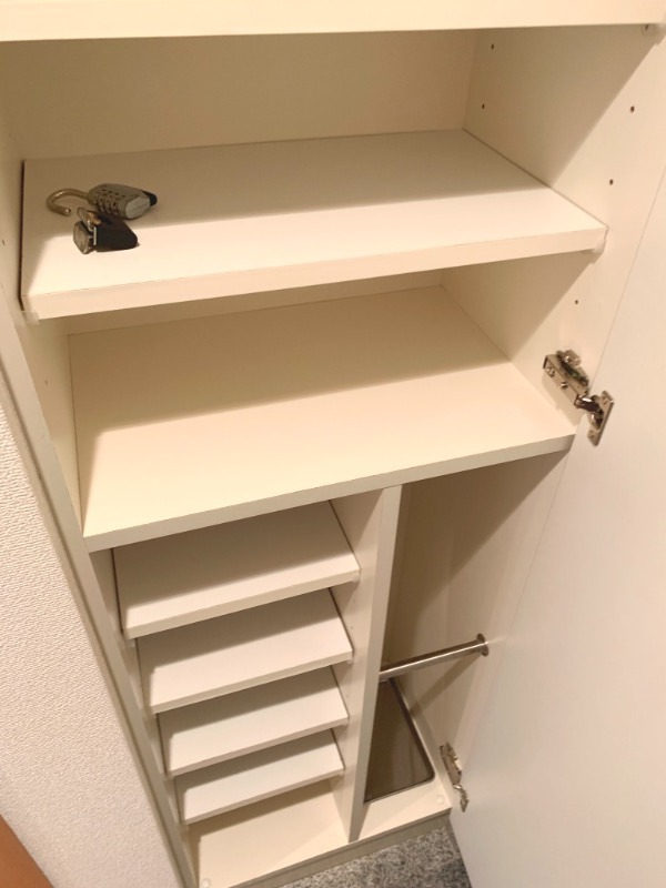 収納