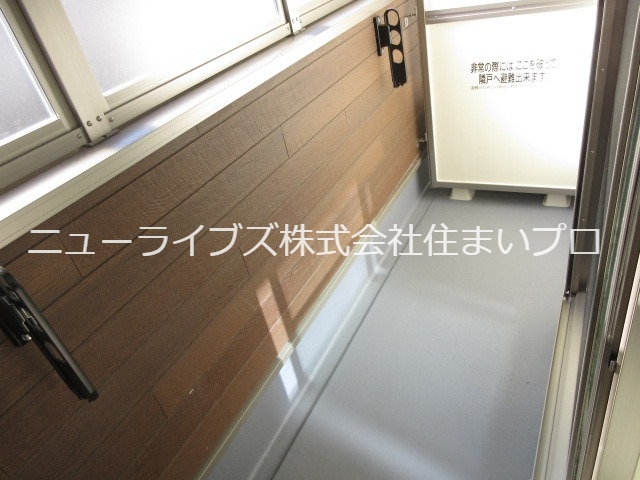 バルコニー