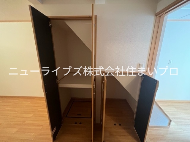 収納