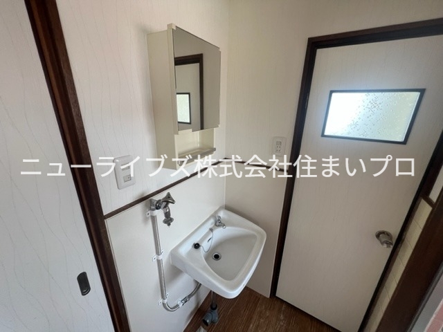 洗面設備