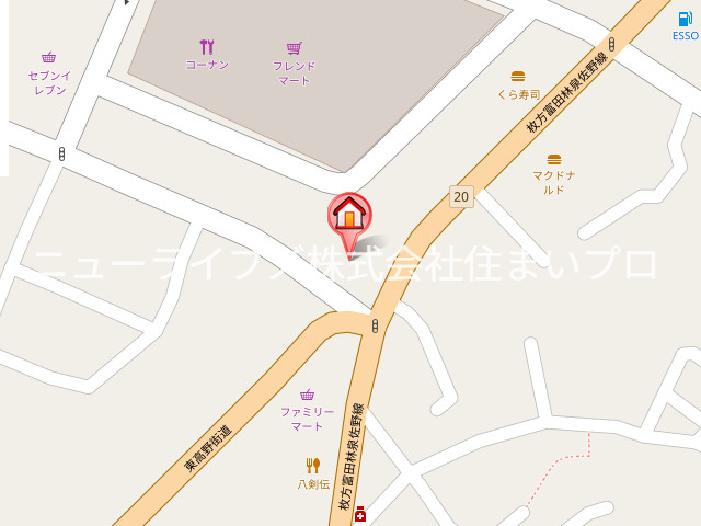 その他