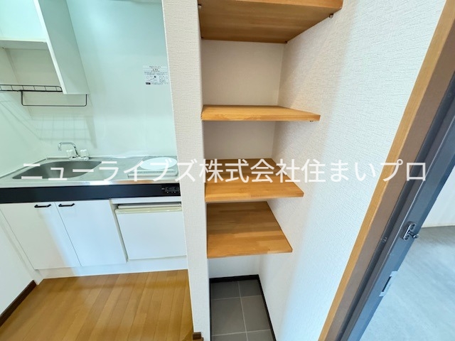 収納