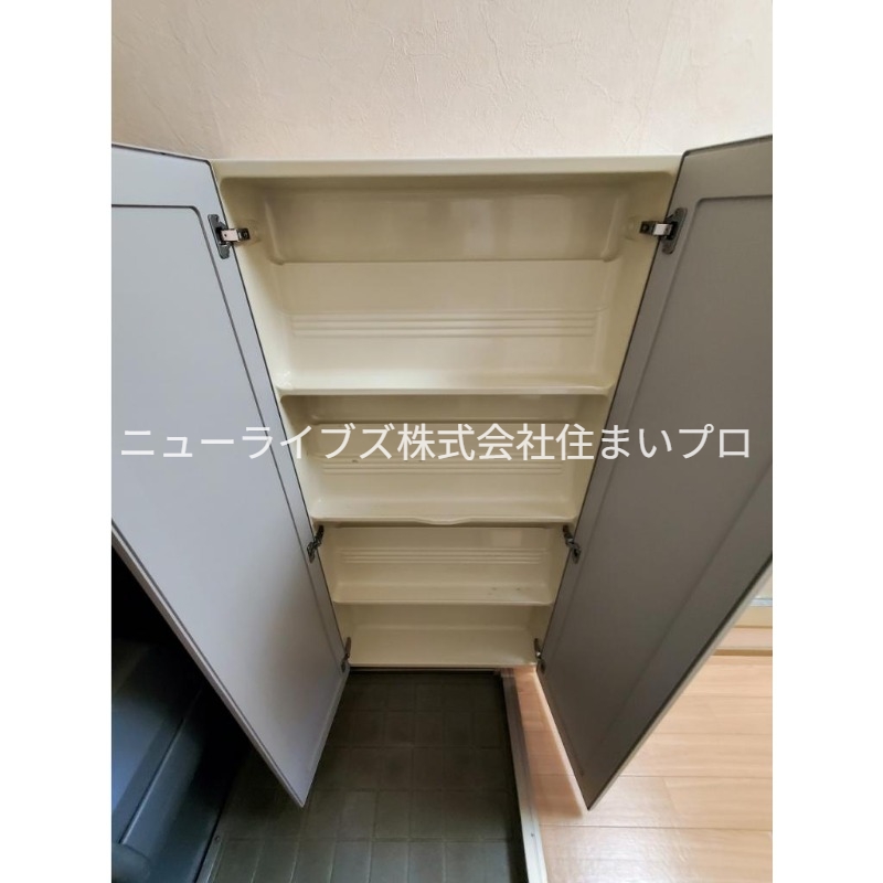 収納
