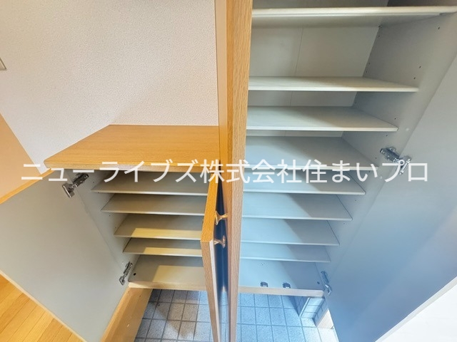 収納