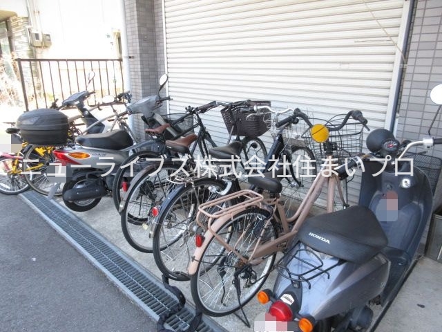 その他