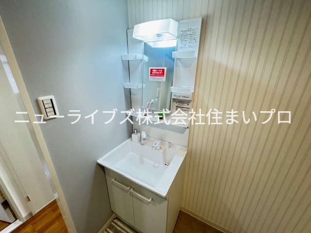 洗面設備
