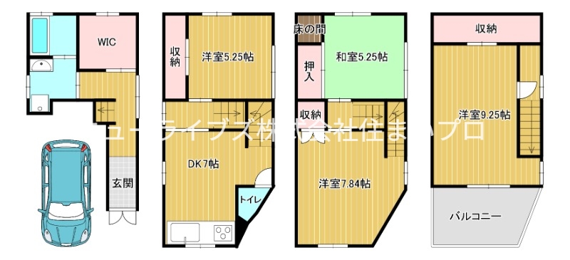 サムネイルイメージ