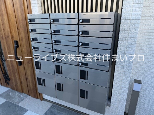 その他