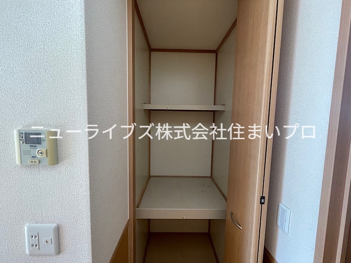 収納