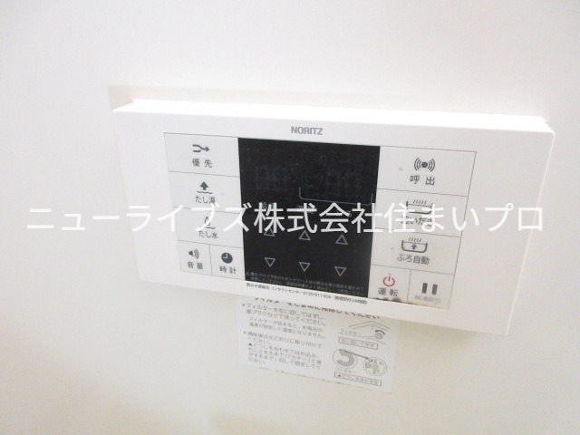 シャワールーム