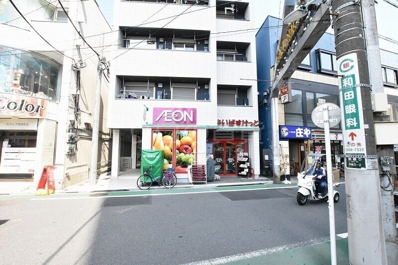 周辺