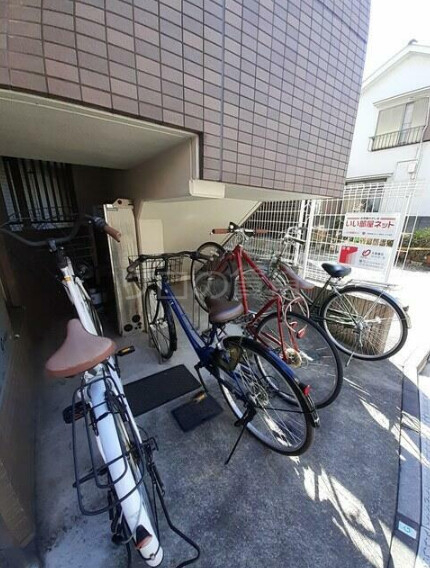 その他