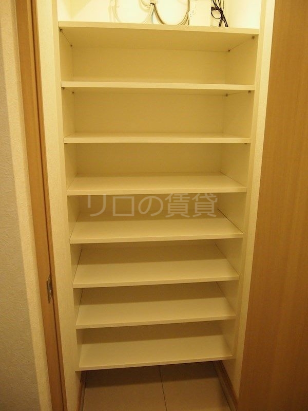 収納