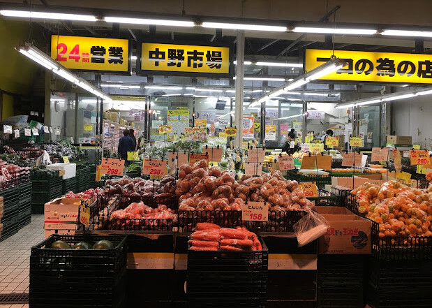 周辺