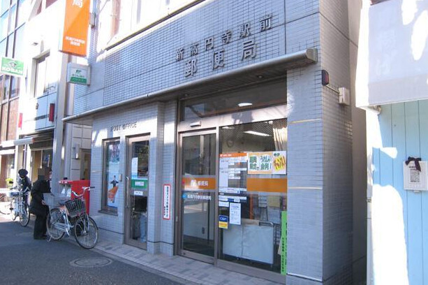 周辺