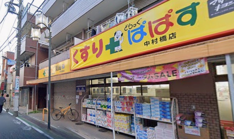 周辺