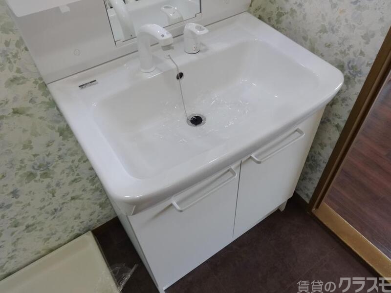 洗面設備