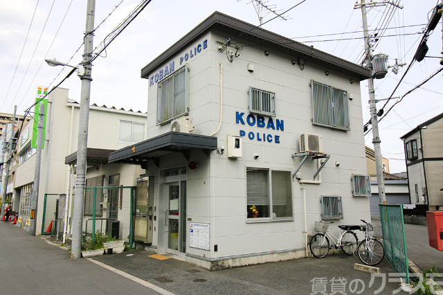 周辺