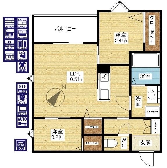 サムネイルイメージ