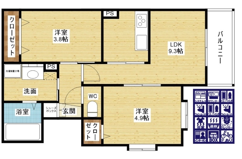 サムネイルイメージ