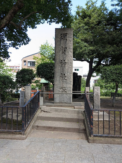 周辺
