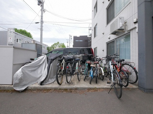 その他
