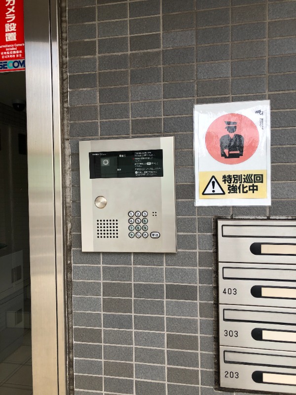 建物エントランス