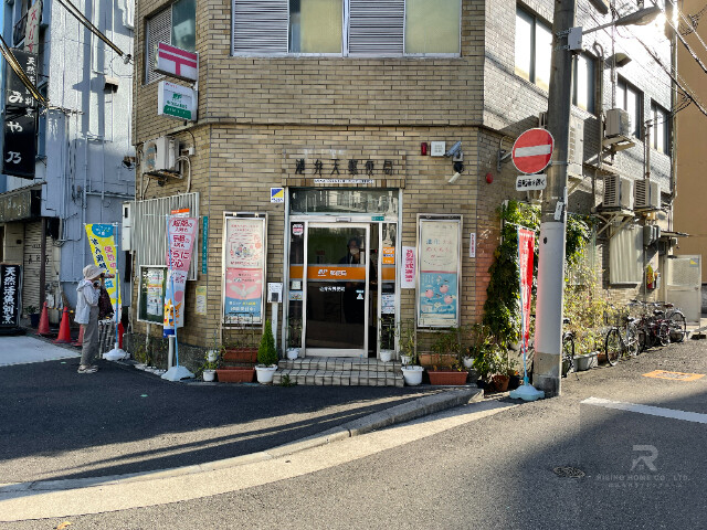 周辺