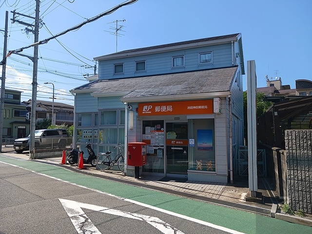 周辺