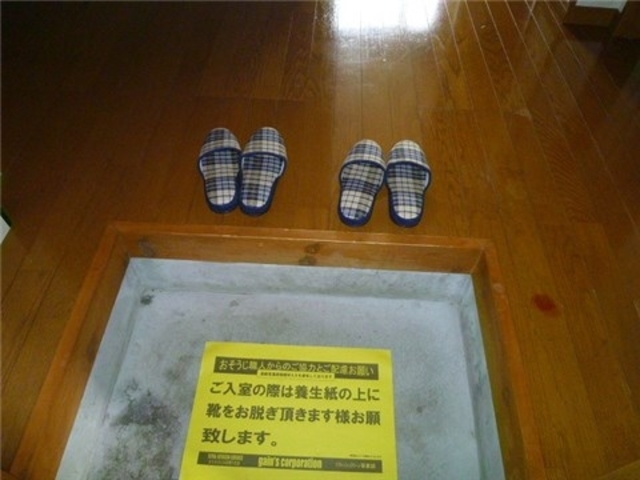 玄関
