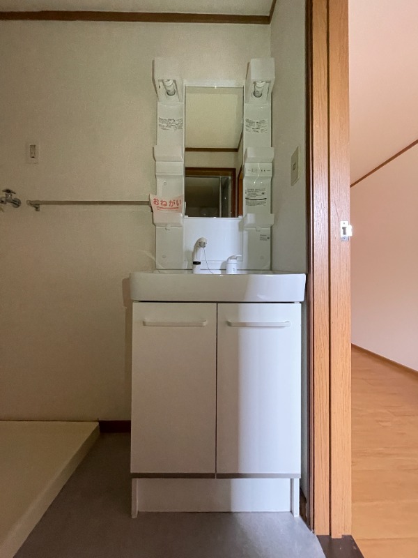 洗面設備