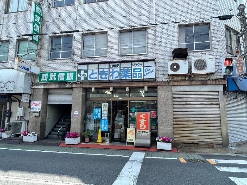 周辺