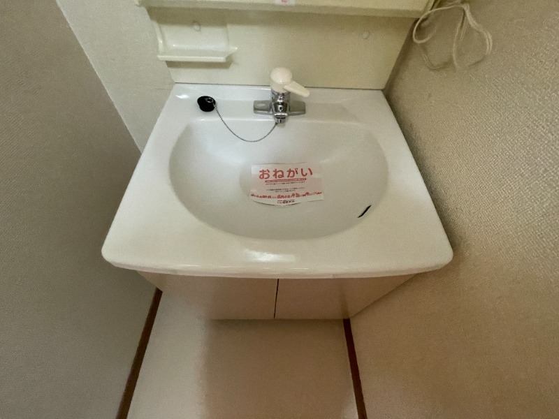 洗面設備