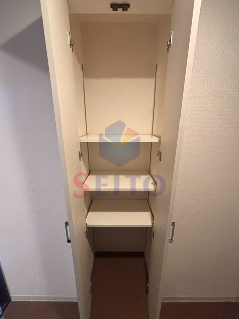 収納