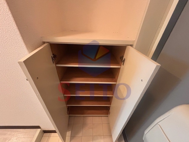 収納