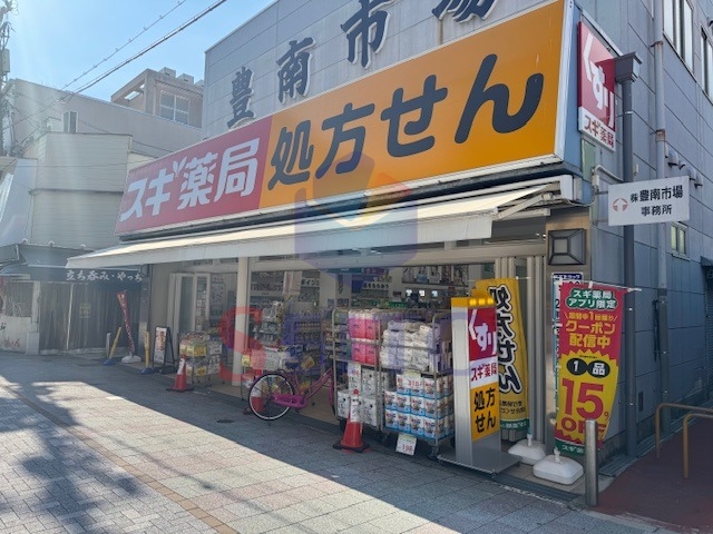 周辺