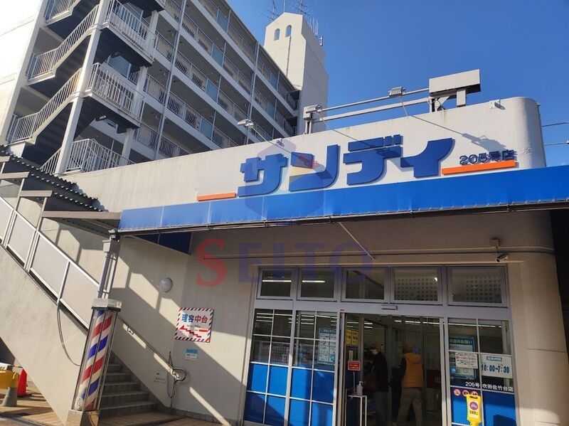 周辺