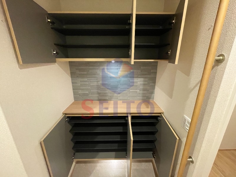 収納