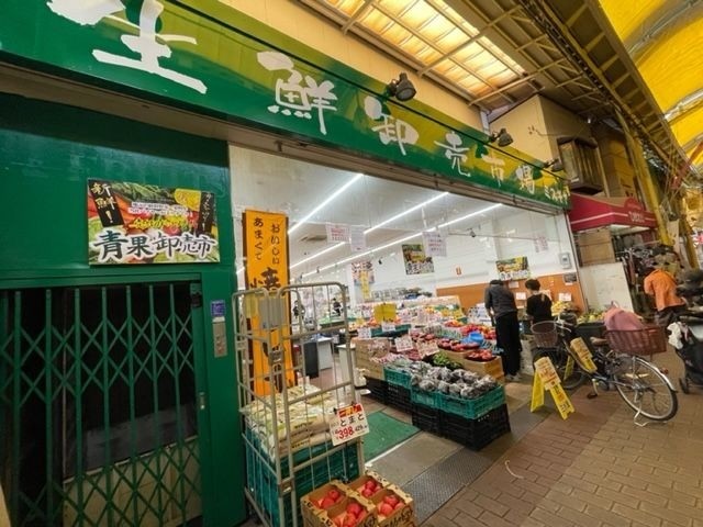 周辺